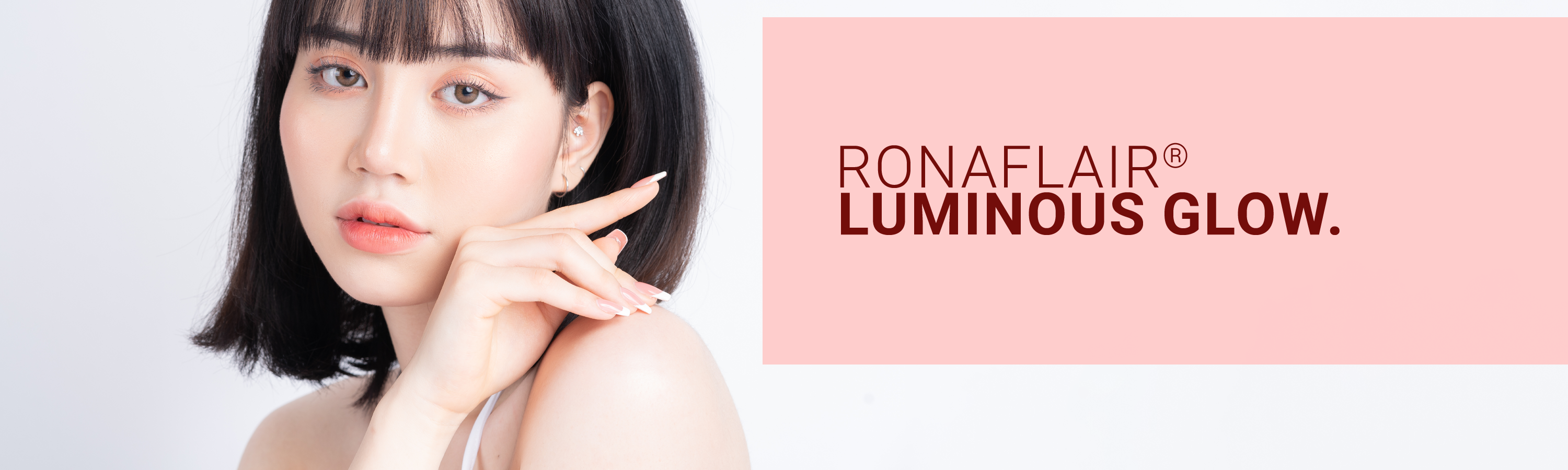 自然光泽功能性填料RonaFlair® Luminous Glow新产品上市