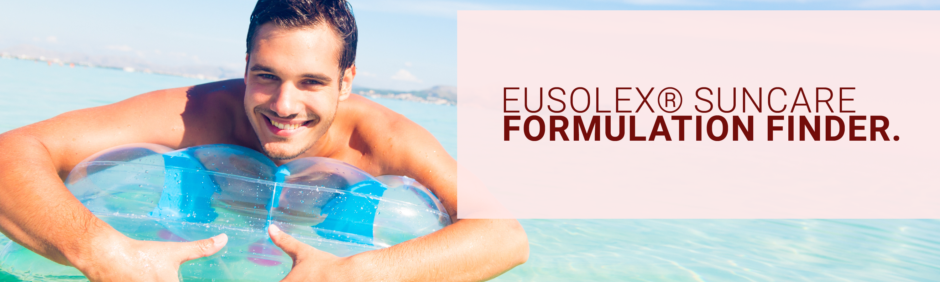 化妆品与个人护理